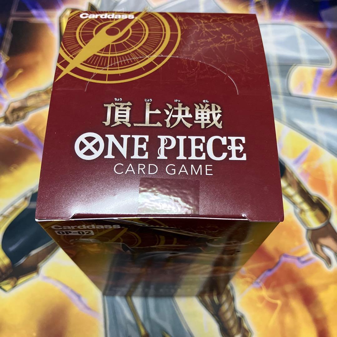 One Piece Card Game Op-02