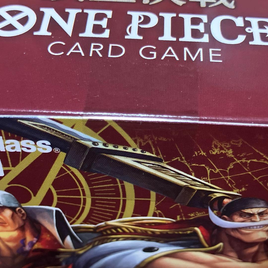 One Piece Card Game Op-02