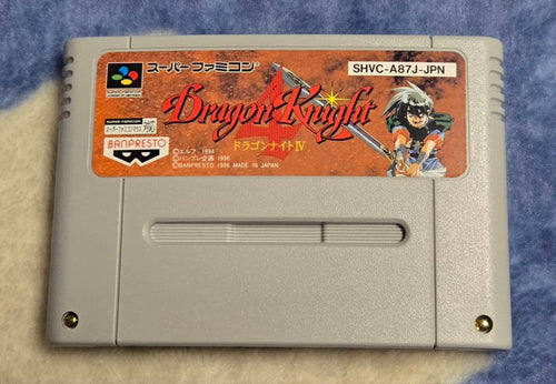 Banpresto Games 4