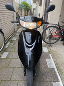 Motorcycle Frames Jog