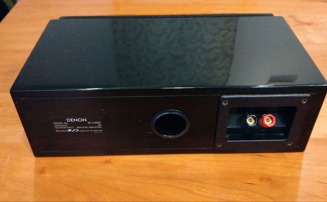 Denon Center Speakers Sc-C33Sg