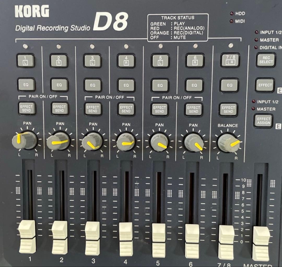 Multi -Track Recorder Korg D8