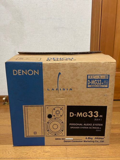 Denon Speaker Sc-Mg33 D-Mg33-M