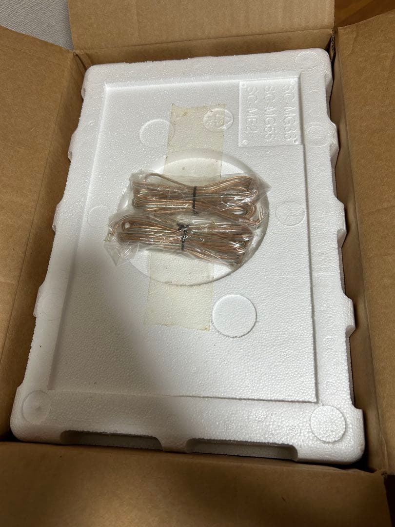 Denon Speaker Sc-Mg33 D-Mg33-M