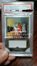 Topps Mlb Psa9 48 Jr.