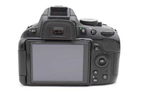 Nikon Digital Slrs D5100 #1449