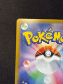 Pok Mon Trading Card Game Ex Sar 117/083