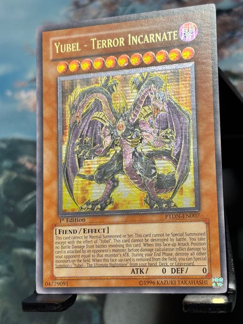 Yu-Gi-Oh! Ocg Duel Monsters (Foreign Languages) Das Abscheulich Ritter 1St