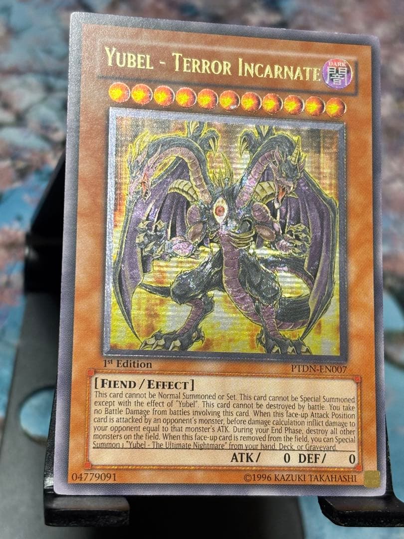 Yu-Gi-Oh! Ocg Duel Monsters (Foreign Languages) Das Abscheulich Ritter 1St