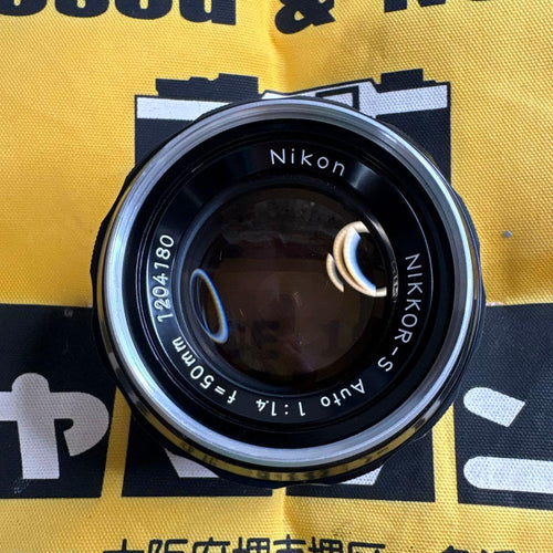 Nikon Prime Lenses Nikkor S Auto F1.4