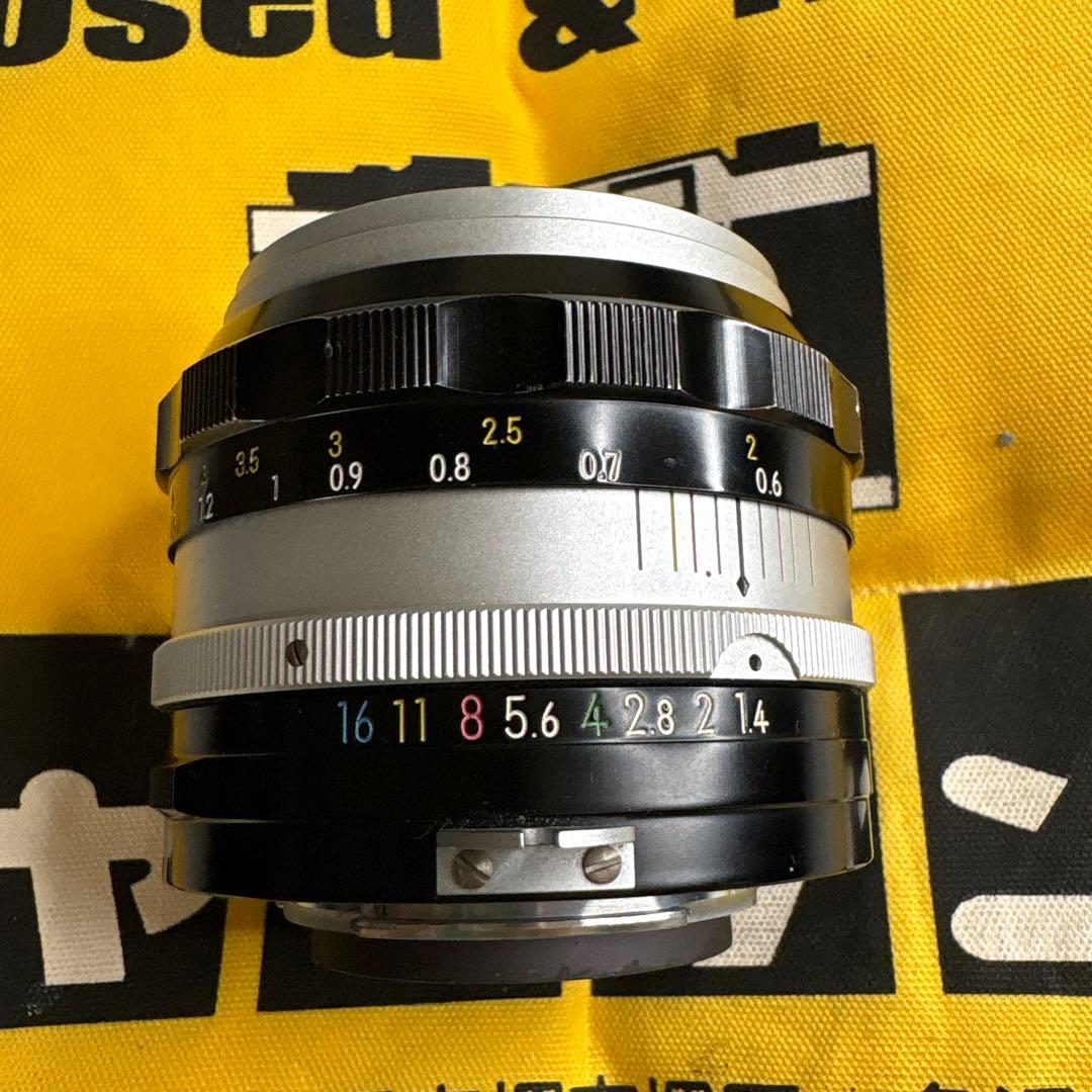 Nikon Prime Lenses Nikkor S Auto F1.4