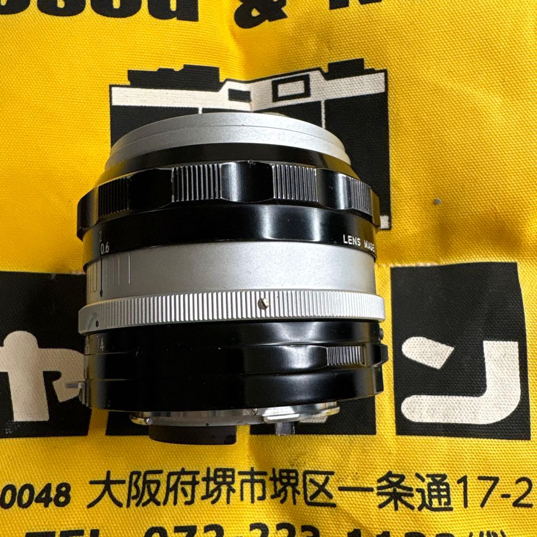 Nikon Prime Lenses Nikkor S Auto F1.4
