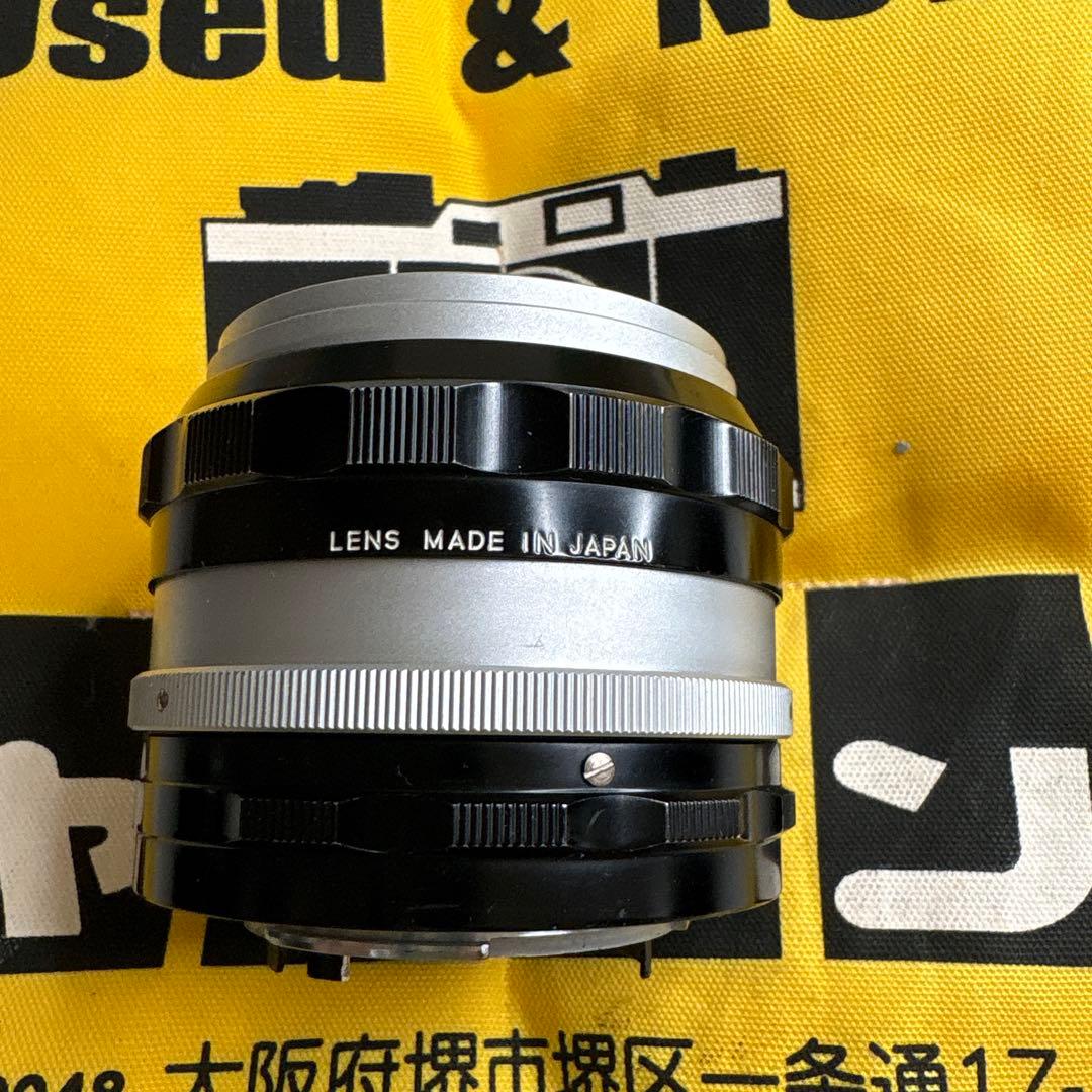 Nikon Prime Lenses Nikkor S Auto F1.4