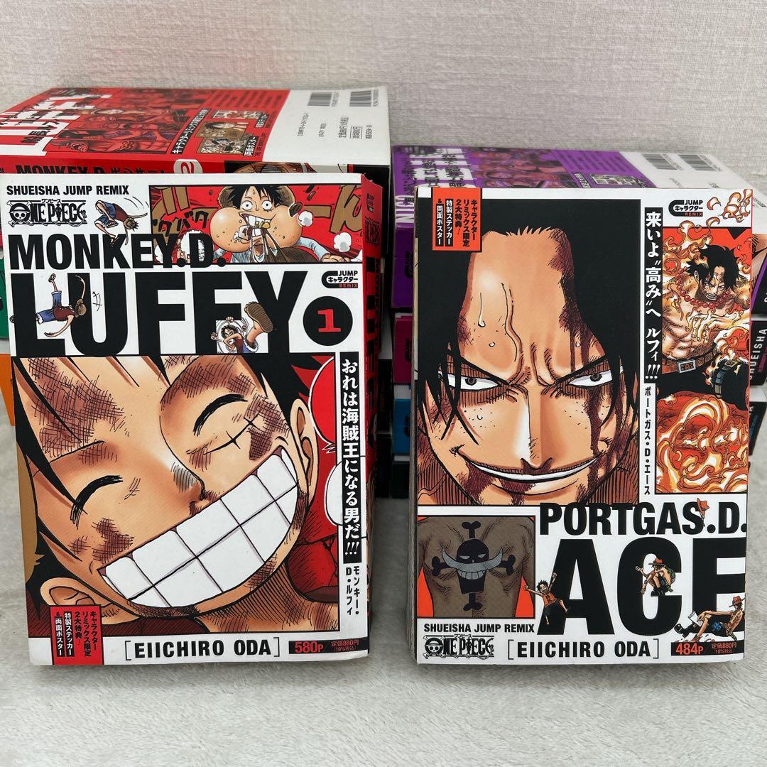 Boy'S Manga One Piece