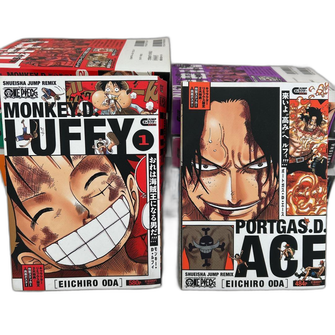 Boy'S Manga One Piece