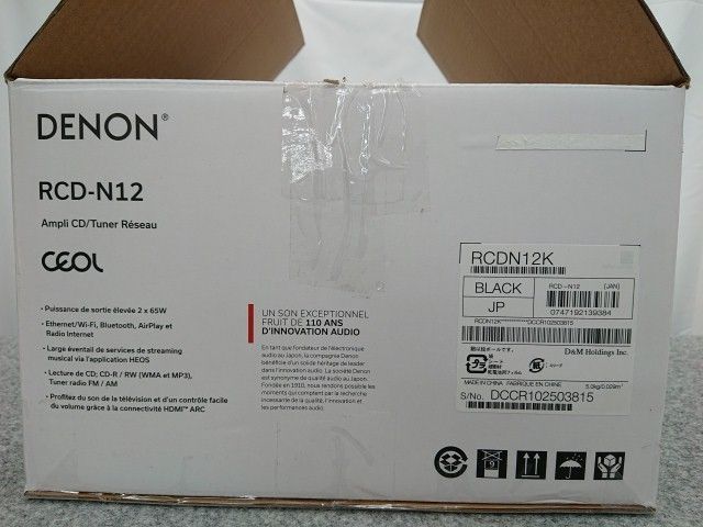 Mini -Component Rcd-N12 Ceol Cd Denon