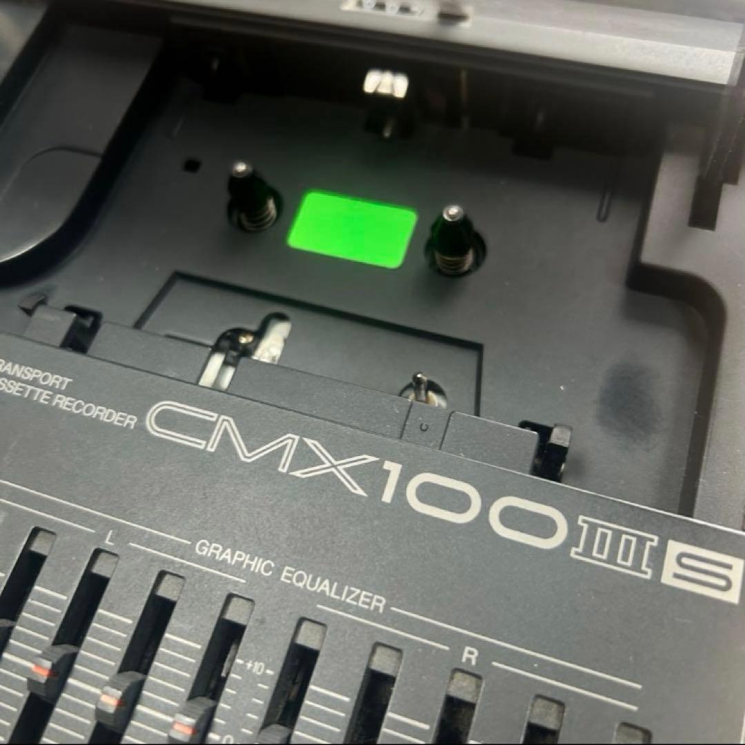 Multitrack Recorders Yamaha Cmx100Iii 4 Mtr