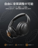 Wireless Headphones Doqaus( Bluetooth5.3 90 Aac Pc Life4