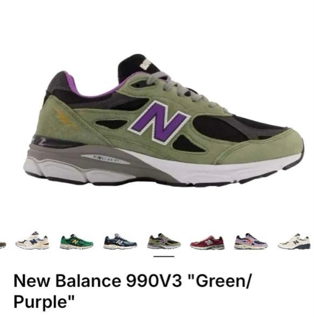 New Balance Sneakers 990V3