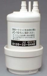 Others Jc-101