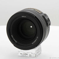 Nikon Lens (Zoom) Af-S Nikkor F1.8G 344