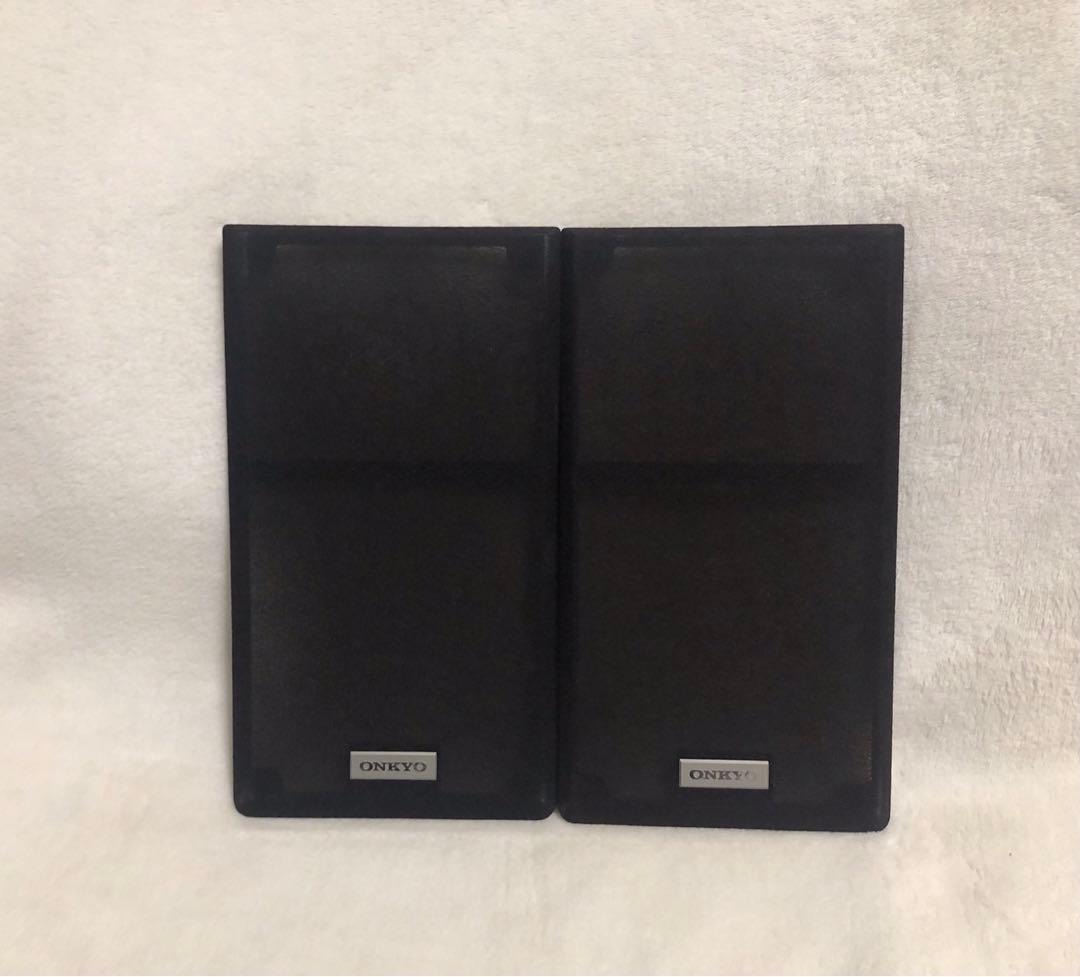 Onkyo Speakers D-508M