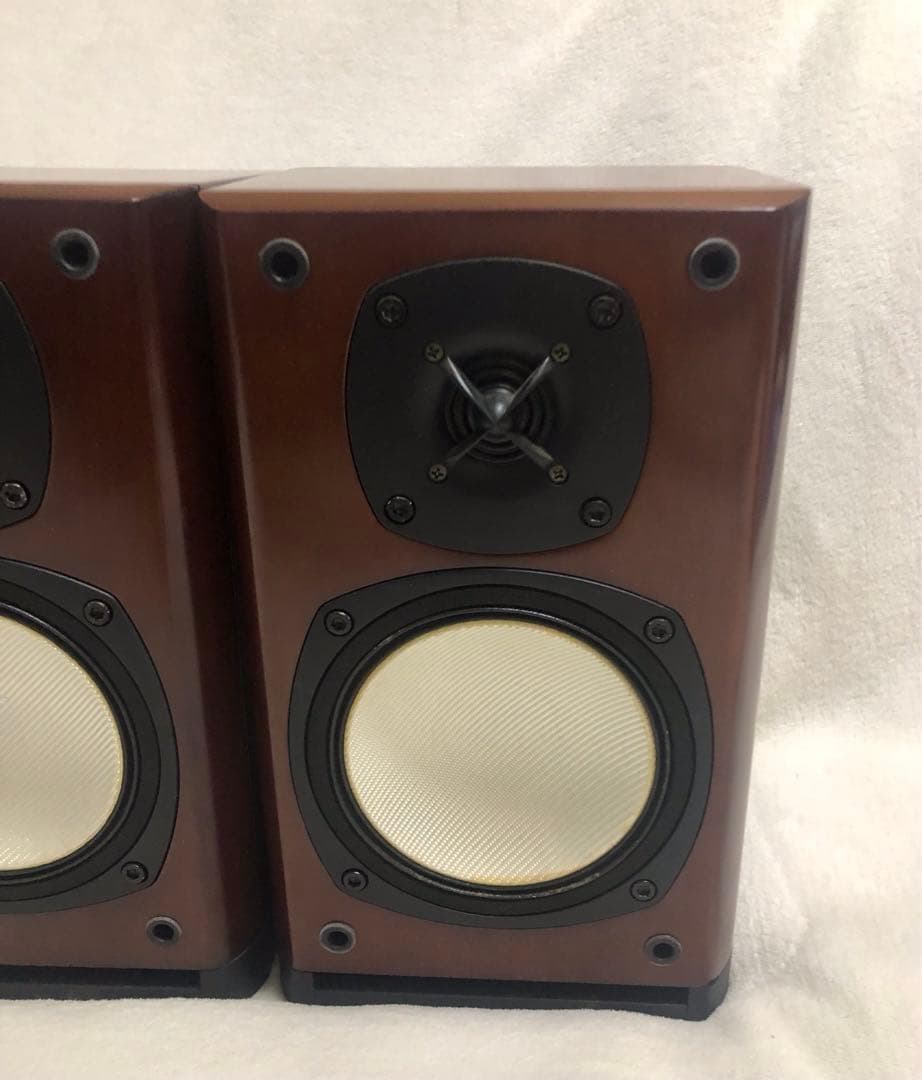 Onkyo Speakers D-508M