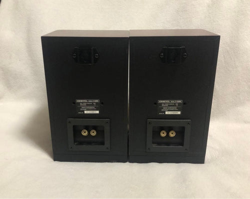 Onkyo Speakers D-508M
