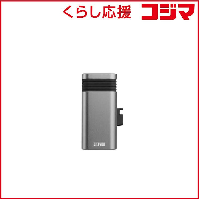 Zhiyun Strobe Led Ch16D