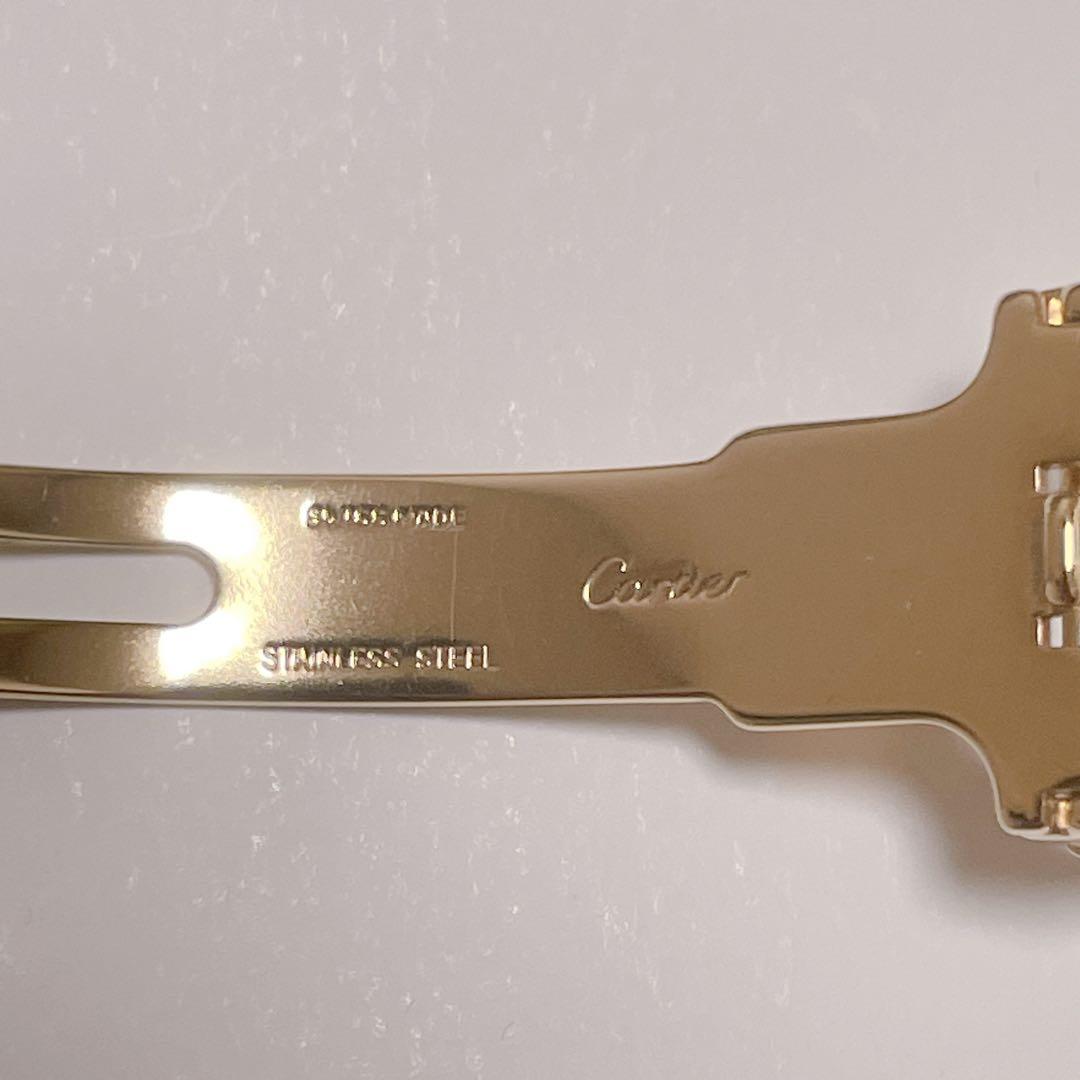 Cartier Other D