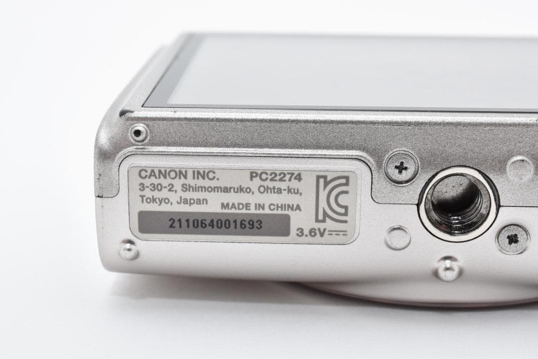 Canon Compact Digital Camera 1151 Ixy 650
