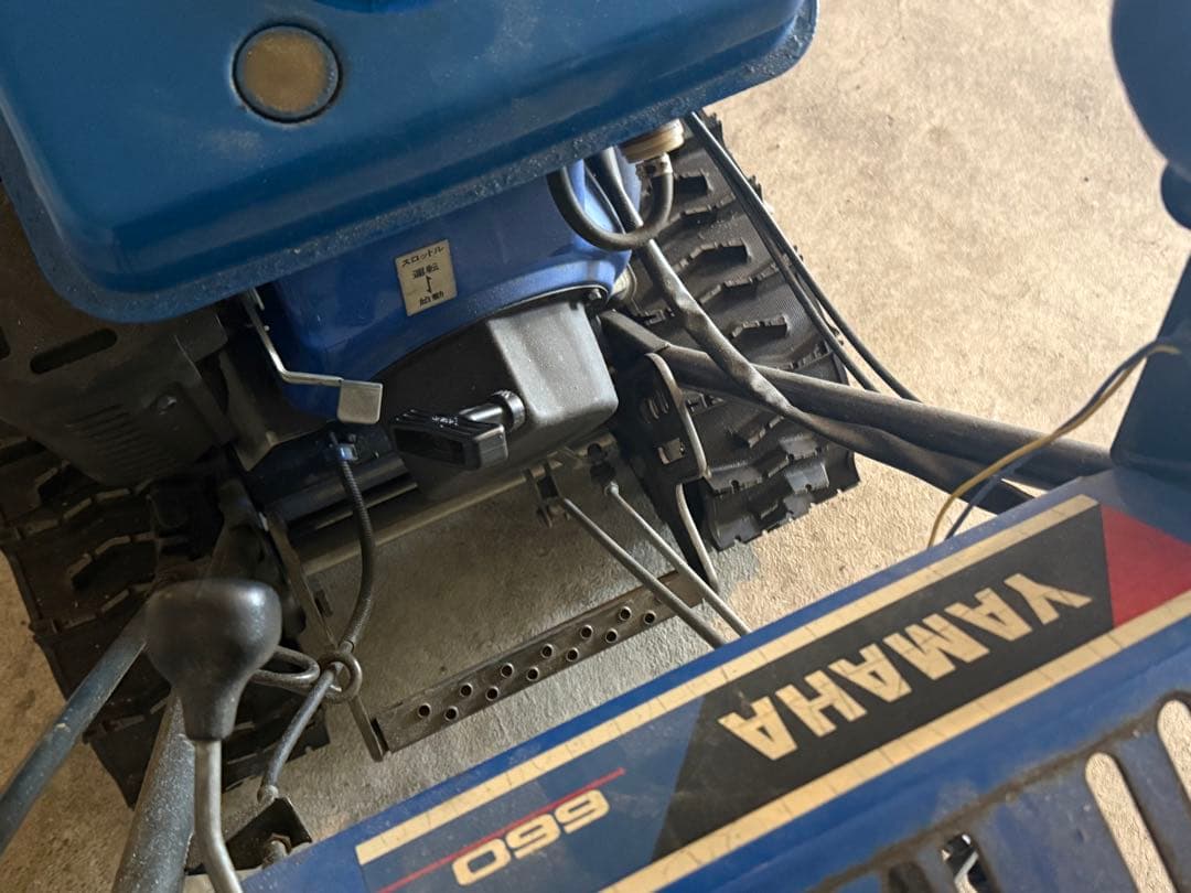 Other Yamaha Ysm660