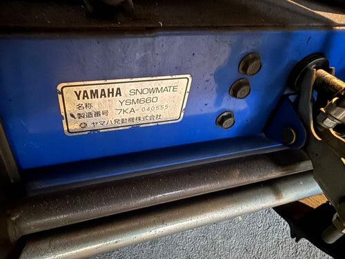 Other Yamaha Ysm660