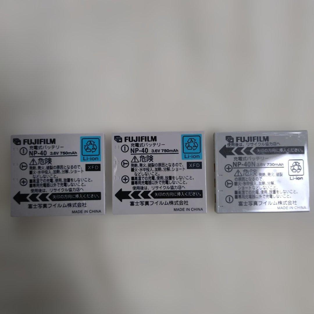 Fujifilm Compact Digital Cameras Finepix Z5