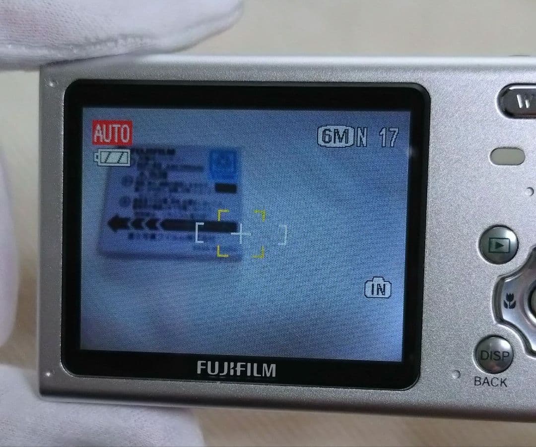 Fujifilm Compact Digital Cameras Finepix Z5