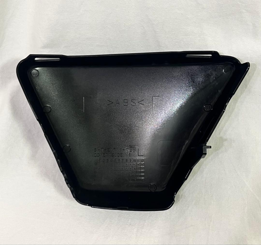 Yamaha Cowls Fenders Sr400