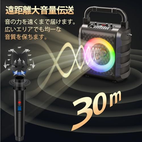 Others Jyx Bluetooth 5.1 Pa Sd Usb Aux Android 1E1Bc9E3