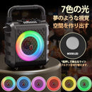 Others Jyx Bluetooth 5.1 Pa Sd Usb Aux Android 1E1Bc9E3