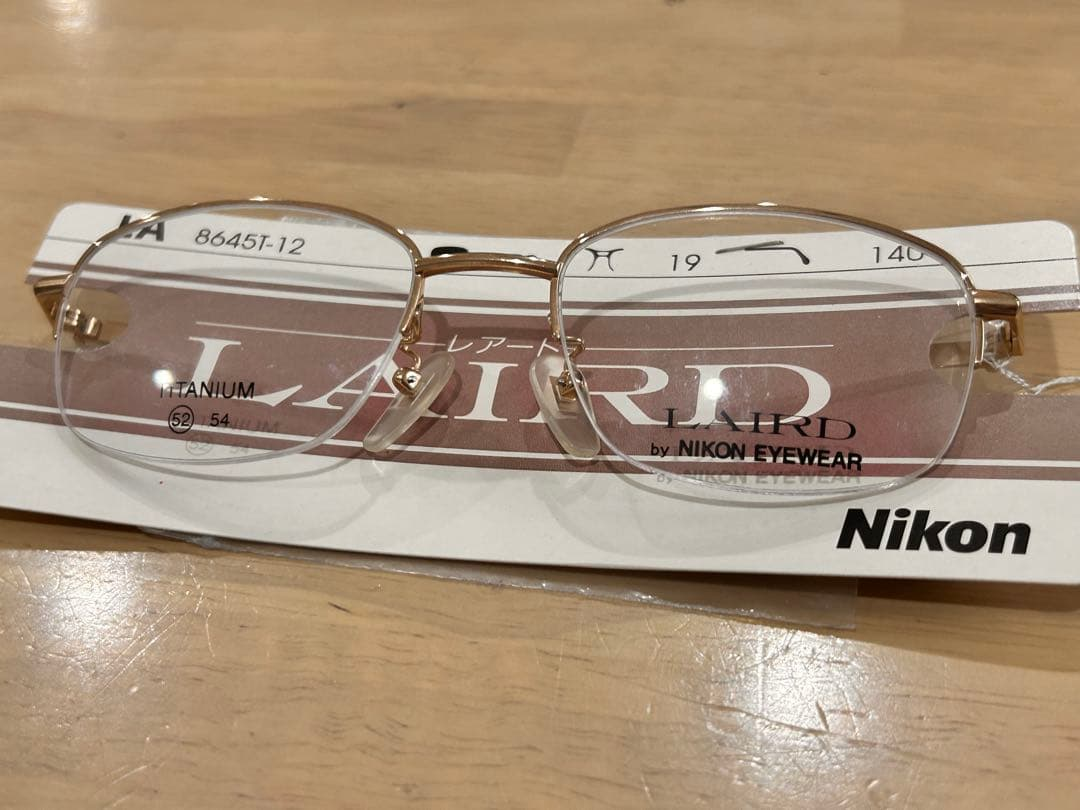 Nikon Glasses La8645T