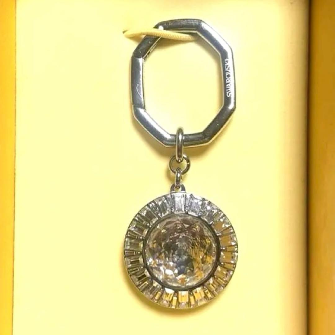 Swarovski Keychains Key Rings