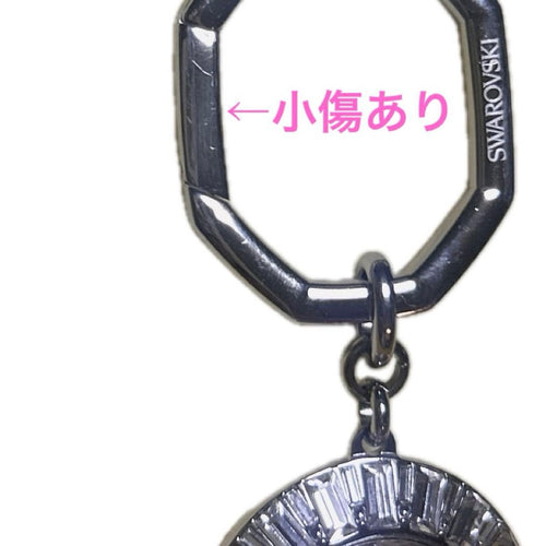 Swarovski Keychains Key Rings
