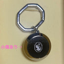 Swarovski Keychains Key Rings