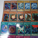 Yu-Gi-Oh! Ocg Duel Monsters (Japanese) 2 56