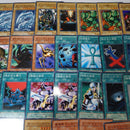 Yu-Gi-Oh! Ocg Duel Monsters (Japanese) 2 56