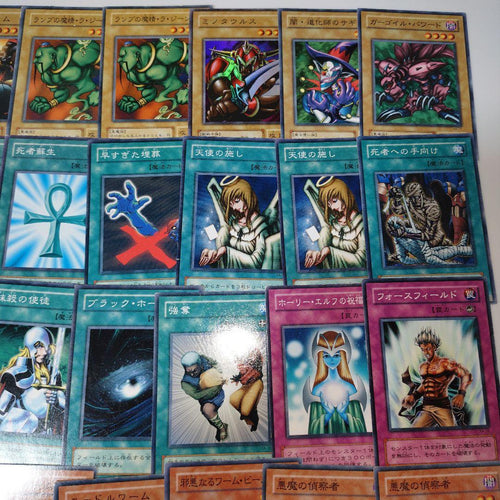 Yu-Gi-Oh! Ocg Duel Monsters (Japanese) 2 56