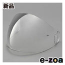 Yamaha Others Yj-22/Yj-22Ii Std Yj-22 (2571028)