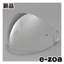 Yamaha Others Yj-22/Yj-22Ii Std Yj-22 (2571028)