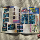 Games 1995 Vol.4