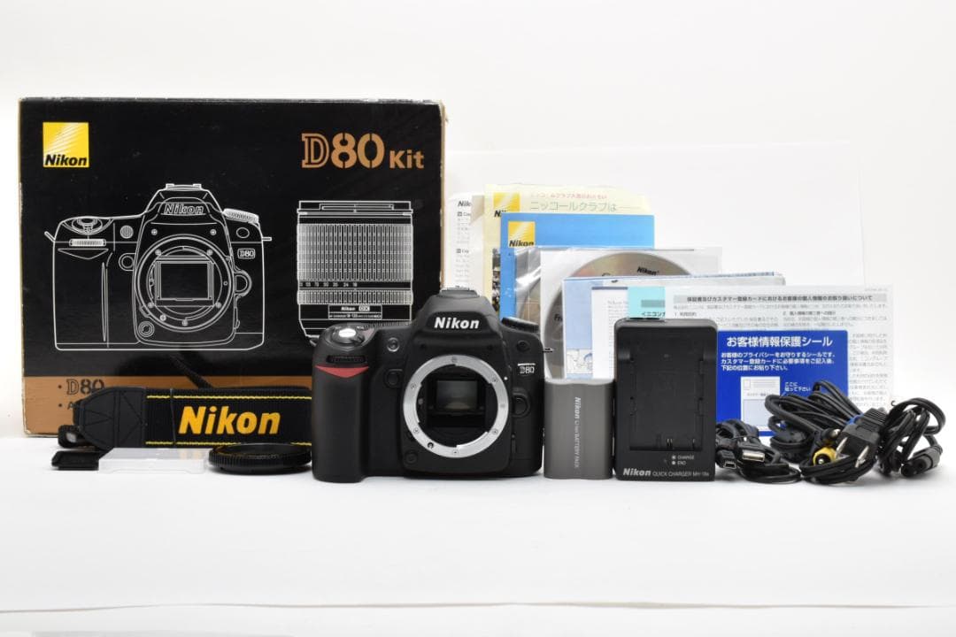 Nikon Digital Slr D80