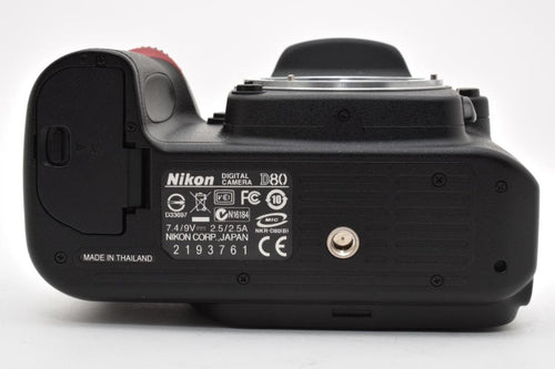Nikon Digital Slr D80